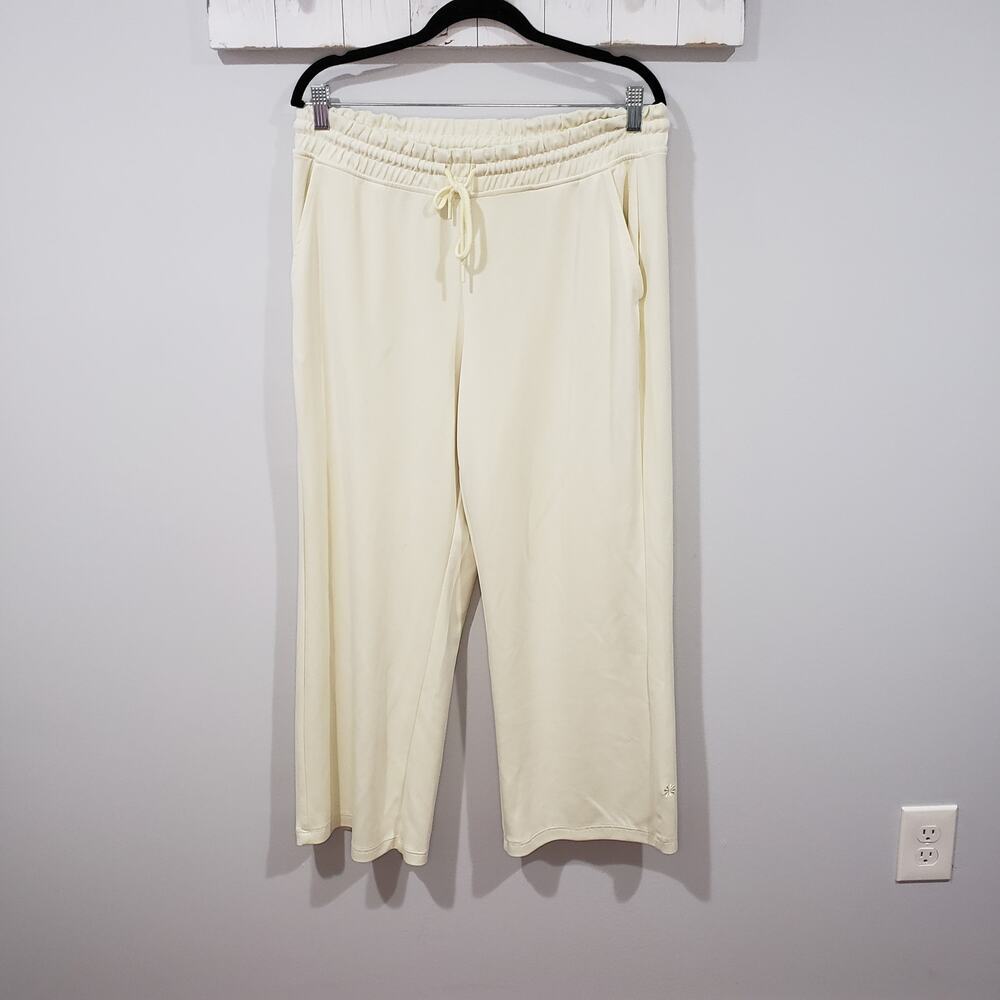 Athleta Seasoft Pant Glow Butter Yellow Wide Leg Size Large
